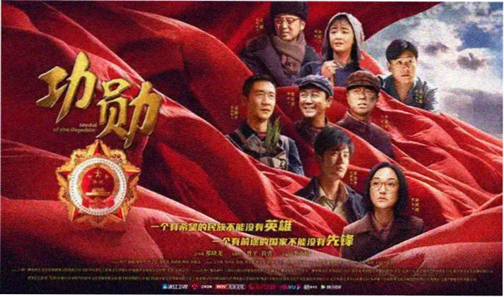 憧憬成为魔法少女解说高清海报