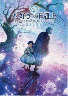 憧憬成为魔法少女细节解说